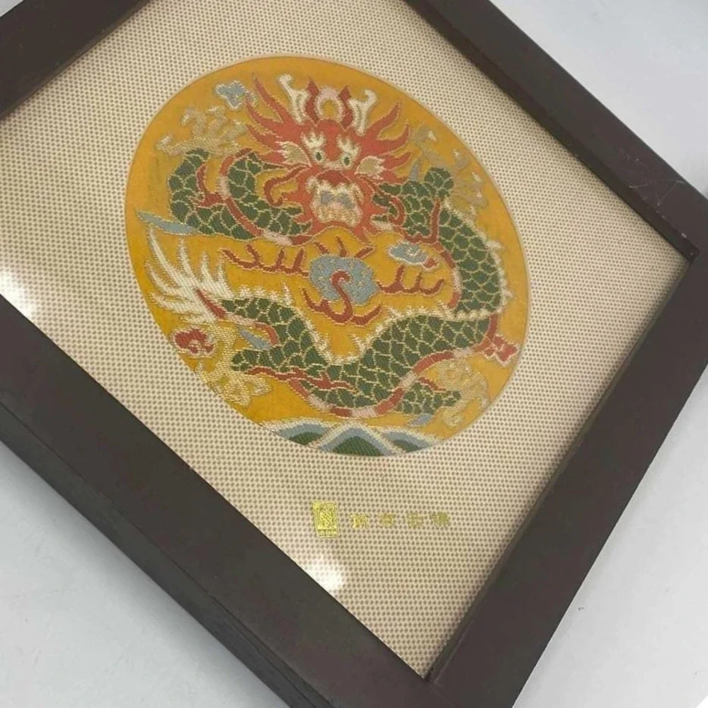 Dragon Art Embroidered‎ Asian Chinese Silkwork Wall Decor Diamond Shape Framed